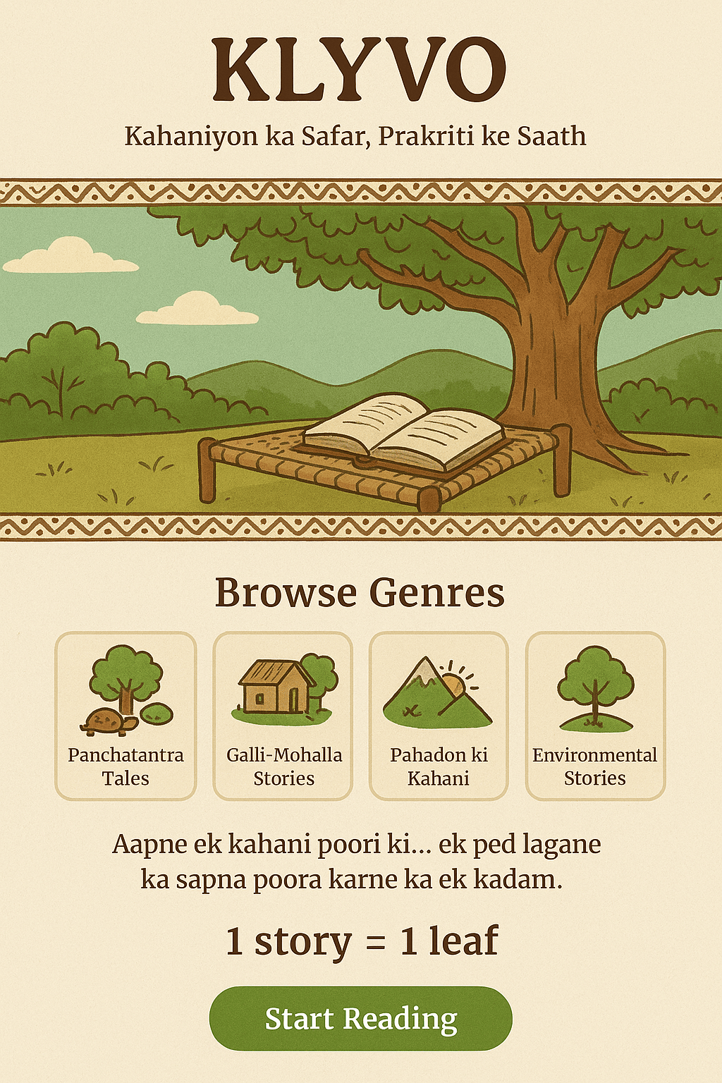 ChatGPT Image Aug 12, 2025, 07_11_57 PM